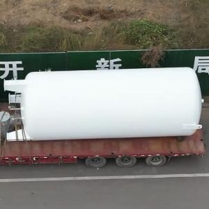Buy cheap 20M3 Vertical Cryogenic Storage Tank 1.6MPa Pressure from wholesalers