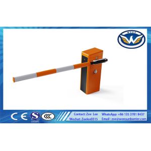 Buy cheap Servo Driven High Speed Barrier Gate With Carbon Fiber Arm 0.2s Opening Closing Time from wholesalers