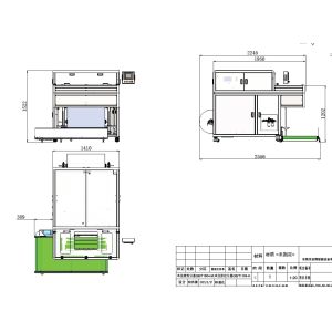 Large PE Film Pouch Packaging Machine for filling packing sealing labeling