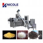 Buy cheap Nutritional 500-600kg Per Hour Artificial Rice Extruder Machine For Frk Plant from wholesalers