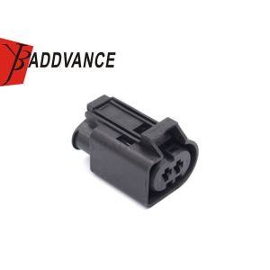 Buy cheap 1897702-2 TE Connectivity AMP Junior Power Electronical 2 Pin Connector For Ford Range from wholesalers