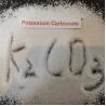 Buy cheap Carbonate of Potash Fertilizers K2CO3, HS Code 28364000 Potassium Carbonate for Agricultural Use from wholesalers