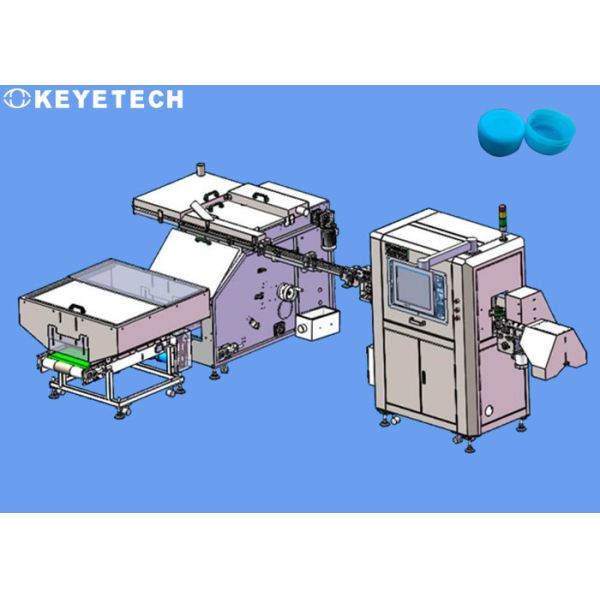 Quality AI Based Mineral Water Cap Optical Vision Sorting Machine with Feeding Device for sale