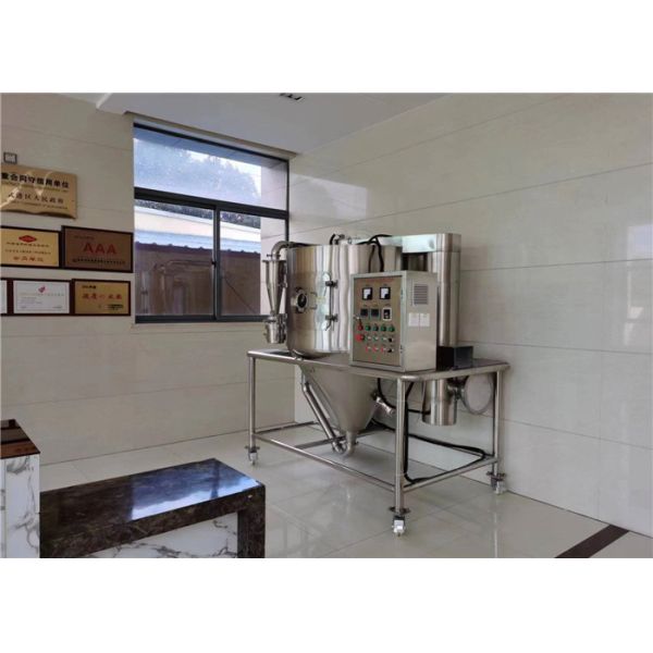 Buy cheap Customized Heating Method Spray Drying Machine With Inlet Temperature Adjustable from wholesalers