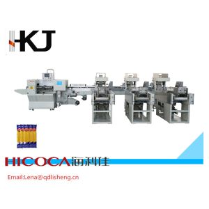 Buy cheap High Quality Full Automatic Spaghetti Packing Machine with Three Weighers from wholesalers