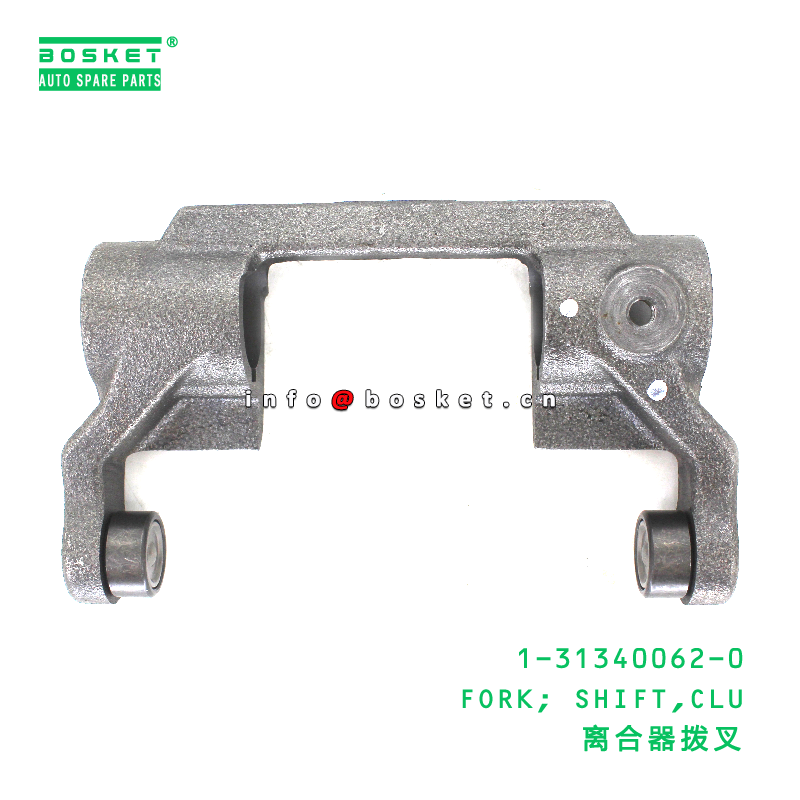 Buy cheap 1-31340062-0 Clutch Shift Fork suitable for ISUZU 1313400620 from wholesalers
