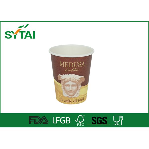 Buy cheap Biodegradable Single Wall Paper Cup With Single / Double PE Coated from wholesalers