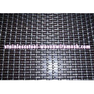 Buy cheap Copper / Stainless Steel Crimped Wire Mesh Rectangle Aperture For Decoration from wholesalers