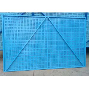 Buy cheap Fireproof Punching Movable Perimeter Safety Screens For Building Site product