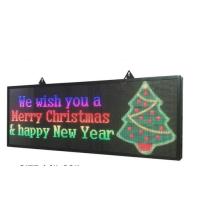 Buy cheap Indoor 1R1G1B FCC RS232 Multicolor Scrolling LED Signs product