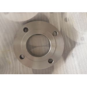 Buy cheap So Wn Blind Flange Din En 1092-1 Type 01 Type 11 P250gh P245gh P280gh from wholesalers