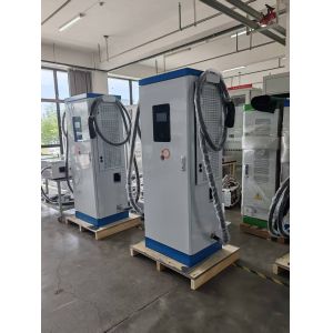 Buy cheap 240kW DC Charging Station with Overcurrent Protection Technology from wholesalers
