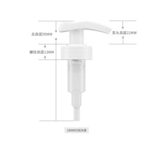 China 24 28 Size Cosmetic Lotion Pump PP PET Material on sale