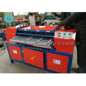 Buy cheap Automatic Operating Air Conditioner Radiator Copper Separator Machine from wholesalers