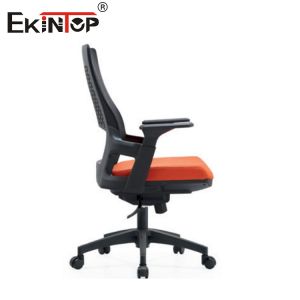 Buy cheap Mid Back Executive Mesh Chair With Ergonomic Armrests And Casters from wholesalers