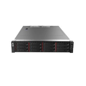 Buy cheap cheap Lenovo ThinkSystem SR655 AMD EPYC 7002 2u Rack Server a server from wholesalers