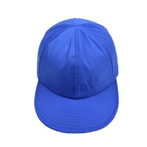 Buy cheap Drawstring Adjustable Flat Brim Shading Camper Cap 62CM Embroidery Pattern from wholesalers