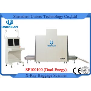 Buy cheap Baggage Security Checking X Ray Luggage Scanner Custom Tunnel Size Iso 9001 Certificated from wholesalers