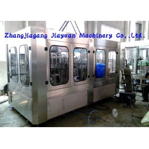 Buy cheap Fruit Juice Juice Filling Machine , Durable Beverage Hot Filling Machine from wholesalers