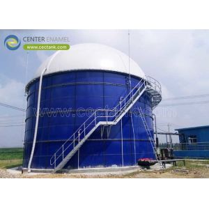 Buy cheap Anaerobic Digestion & Biogas Tanks: Empowering Sustainable Cow Farm Biogas Projects from wholesalers