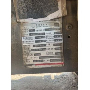 Buy cheap 2022 Used SANY 51M Concrete Pump Truck – 348kW Diesel | 180m³/h Output | 51m Boom | Model SYM5360THBFS from wholesalers