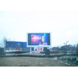 Buy cheap Custom IP68 SMD 3 In 1 P10 Outdoor LED Billboard Panel For Railways / Airports from wholesalers