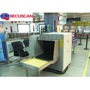 650 × 500 Baggage Screening Equipment System for Hotel Security