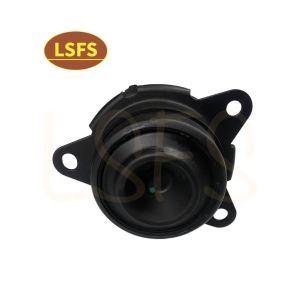 Buy cheap Full Set Engine Mounting Bracket for ForMaxus G10 PLUS 2.0T OE C00019914/C00019905 from wholesalers