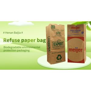 Buy cheap Open Top Oem Odm Lawn Paper Bags Custom Size Custom Thickness from wholesalers