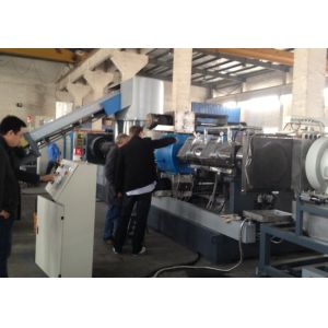 Double Stage BOPP Film Plastic Pelletizing Machine with mother extruder , CE
