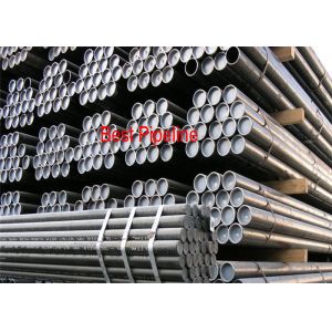 Buy cheap ASTM A822 Low Carbon Seamless Steel Pipe With Combination 0.27-0.63% Manganese from wholesalers