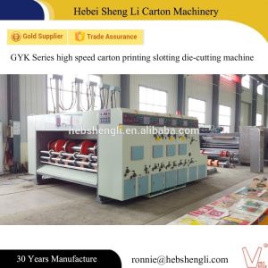 Buy cheap Highly Efficient Paper Board Making Machine from wholesalers