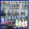 Buy cheap 8 Heads Dishwashing Liquid Filling Machine with Multiple Specifications from wholesalers