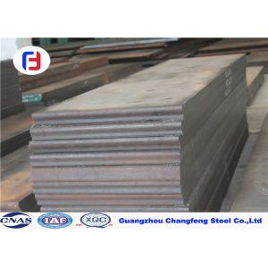 P20+S / 1.2312 Special Tool Steel Plate & Block For Plastic Mould
