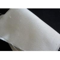 Buy cheap Alkali Black / White Woven Glass Fiber Cloth 800gsm for Dust Collector product