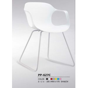 Buy cheap modern plastic dining arm chair with metal leg from wholesalers