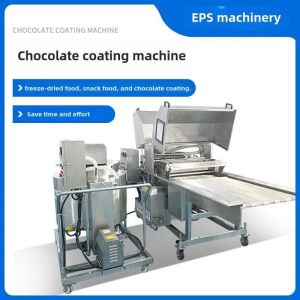 Buy cheap Thermal Processing Chocolate Coating Machine for Coating Crispy Marshmallows Process from wholesalers