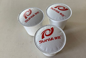 Coffee Capsule Pure Nitrogen Generators Auxiliary Packaging Equipment