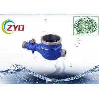 Buy cheap High Grade Bathroom Plumbing Accessories Blue / Silver Durable Water Meter Body product