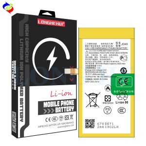 Buy cheap A JG40 3000mAh Battery JG40 Compatible with Motorola G7 Plus XT1965 Mobile Phone System Model from wholesalers