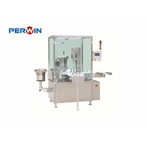 Buy cheap Small Volume Liquid Aseptic Filling Machine PERWIN High Accuracy from wholesalers