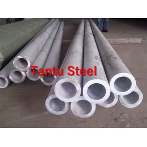 Mirror Surface 304 Stainless Steel Pipes ASTM A270