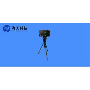 Buy cheap Wide Angle Frequency Scan Radar Low Altitude Detection from wholesalers