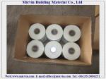 Buy cheap Fibre Cement Boards Adhesive Tape from wholesalers