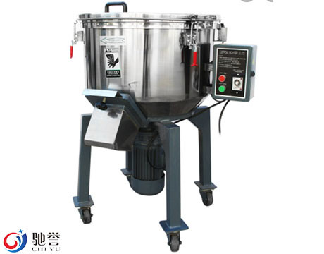 Plastic Vertical Mixer For Granules Or Powder Materials