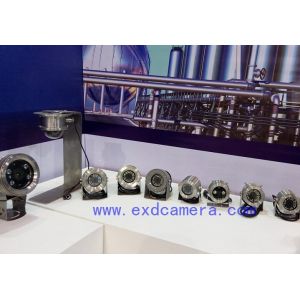 Buy cheap offer world newest icloud industrial use 2.0 million megapixel full hd ip camera,Ex-proof Camera from wholesalers