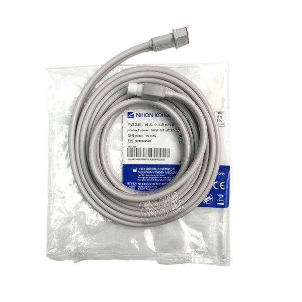Quality NIHON KOHDEN YN-701S NIBP AIR HOSE /GS1-128 for sale