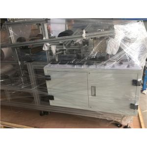380V 160pcs/Min Plastic Dust Proof Sleeve Making Machine