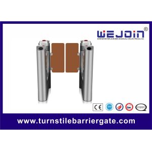 Buy cheap High Class Swing Speed Gate Access Control System For Upscale Community from wholesalers