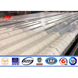 Buy cheap Power Tubular Structure Electrical Transmission Poles 60FT 75FT 85FT 550KV from wholesalers